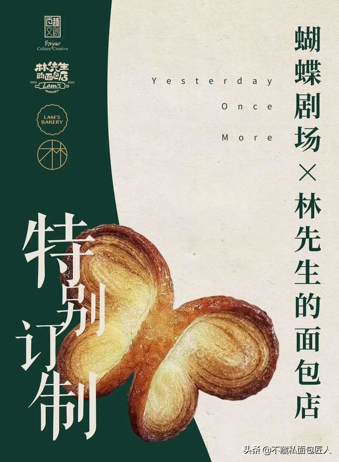 端午去哪儿杭州,杭州端午假期去哪里