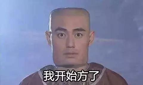 汕尾结婚男方要提前准备什么,汕尾结个婚总共要花多少钱