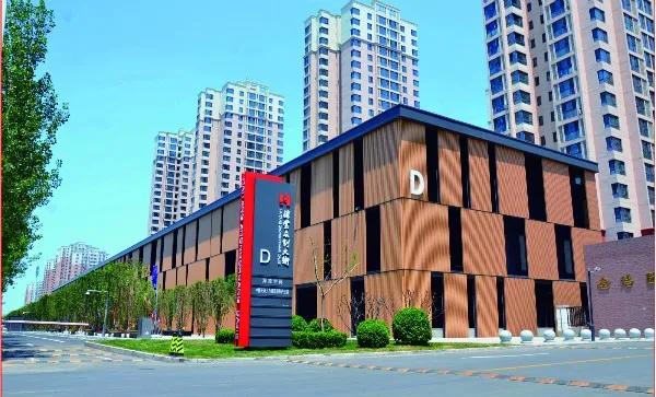 是什么让越来越多的年轻人爱上津南,留在津南!