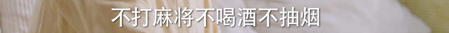 周雨彤任素汐他乡故乡,任素汐周雨彤