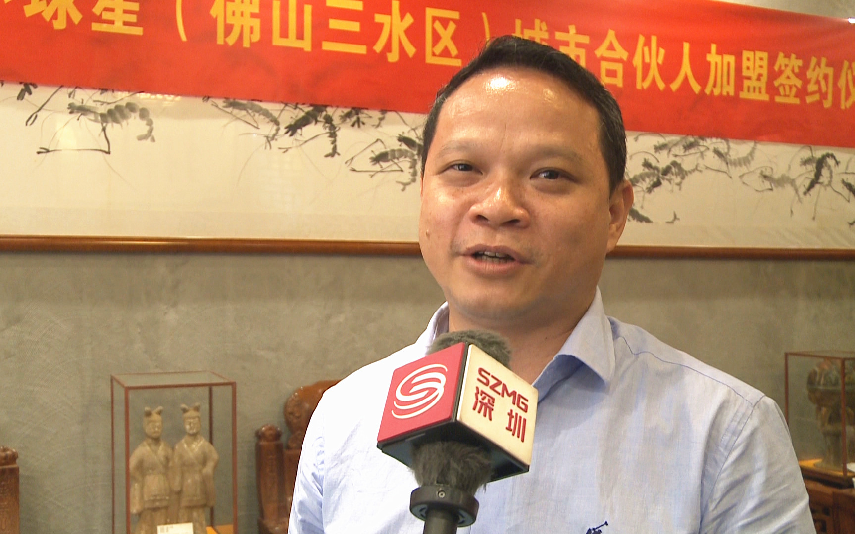 深圳市小球星俱乐部,深圳小球星足球