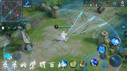 王者荣耀诸葛亮1闪教学,王者荣耀诸葛亮一刀秒人出装