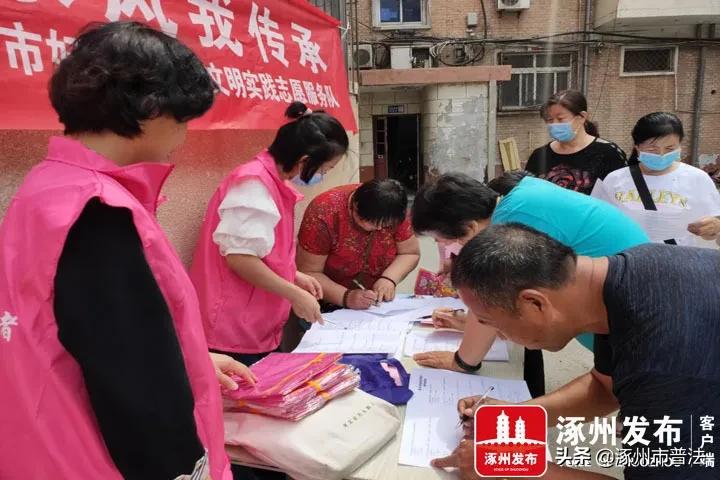 双报到单位进社区,社区双报到双服务活动清单