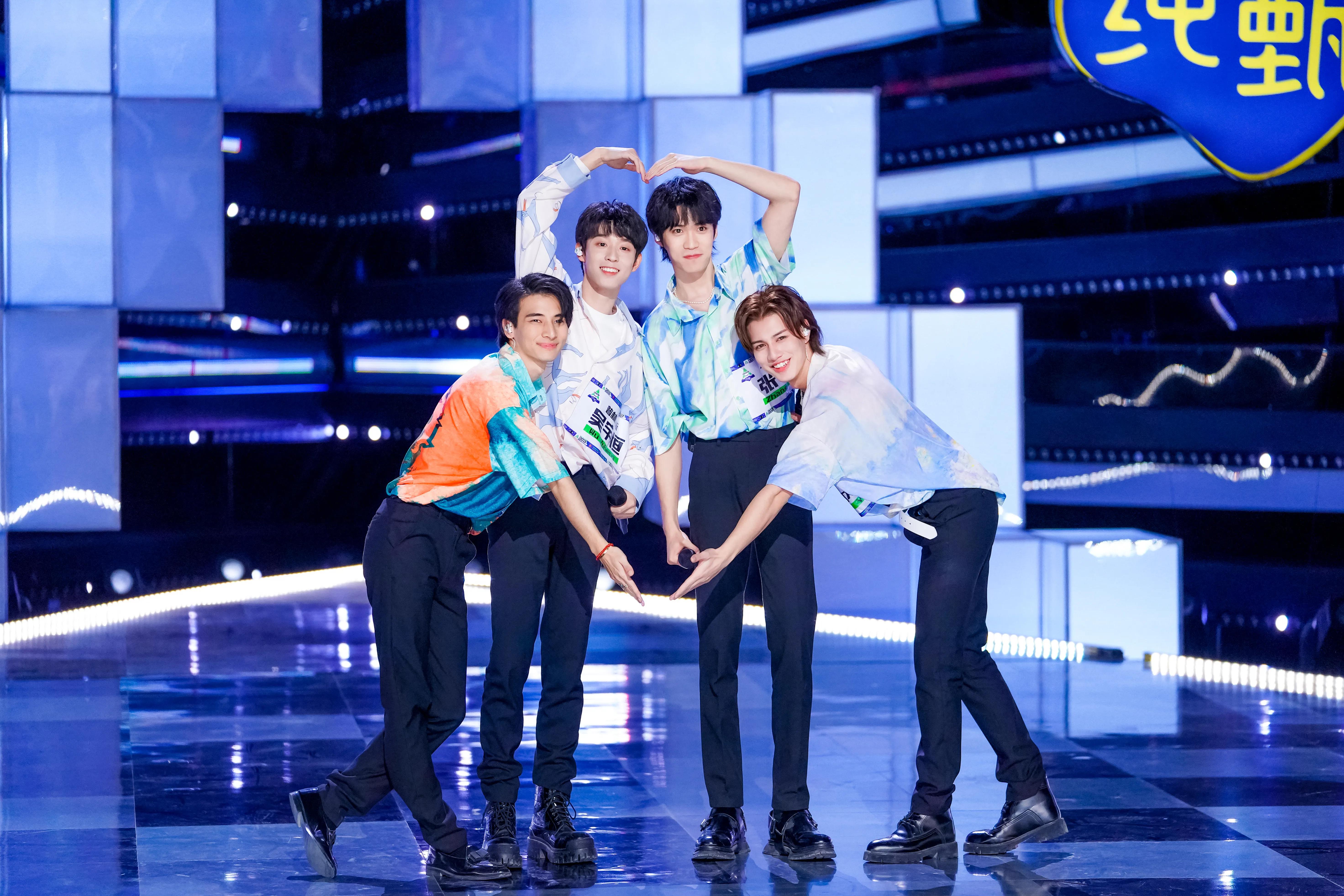 创4超燃舞台,创四张腾