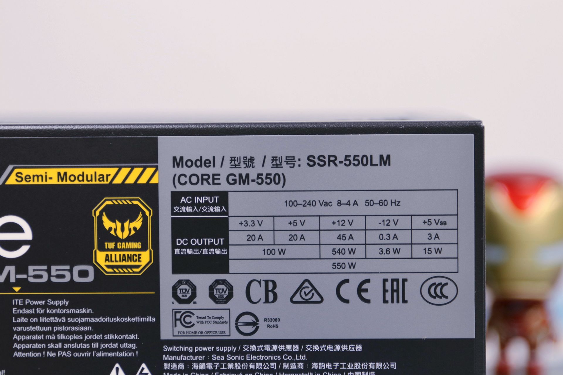 海韵g550电源测评,海韵550电源