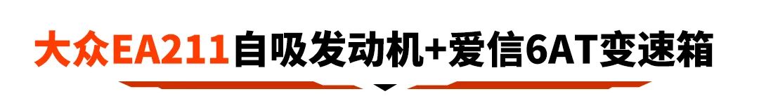 公认开不坏的车有哪些,什么车开不坏什么车最耐开