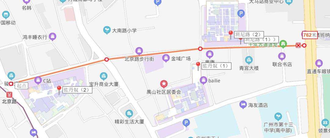 8090潮牌集合,广州8090后的回忆