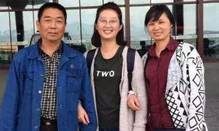 章莹颖尸体找到没有事,章莹颖案件尸体在哪里找到