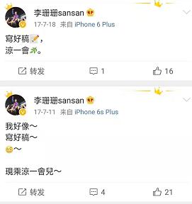 “最辣港姐”竟大变样到不敢相认？个中坎坷直教人一声叹息……