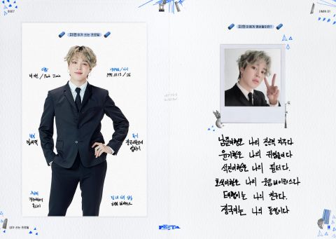 bts防弹少年团最新新闻,bts防弹少年团成员资料及图片