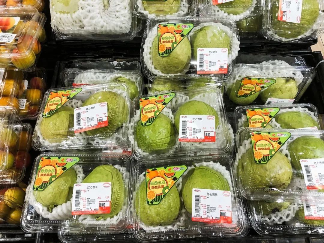 永旺十元均一活动推荐商品,2020永旺10元均一活动时间