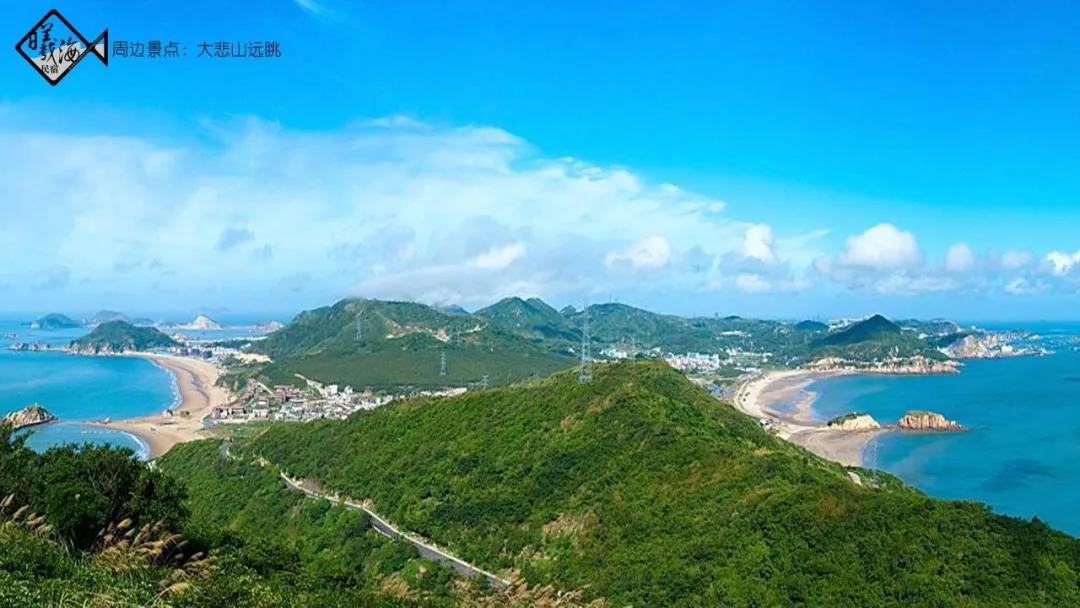 漂洋过海来相约,嵊泗曦海民宿看日出