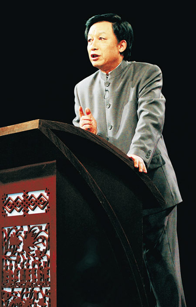 易中天评于丹的论语视频,于丹易中天论语