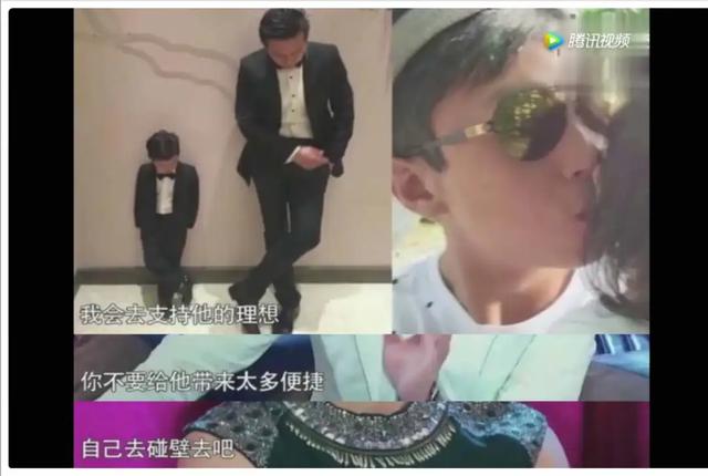 发朋友圈暴露孩子的心态,朋友圈孩子隐私