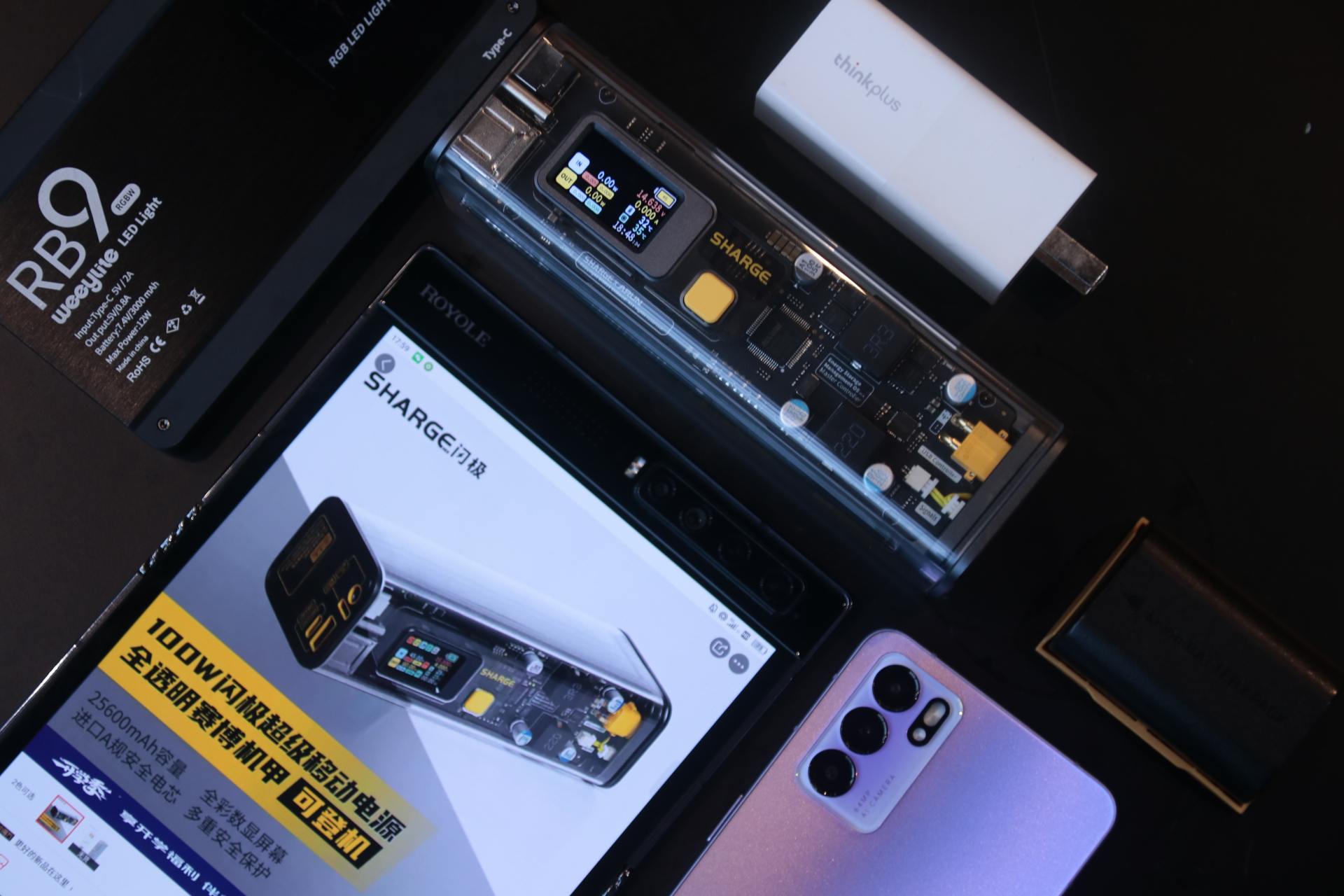 除了超高颜值,闪极卖千元的勇气是什么?一枝独秀