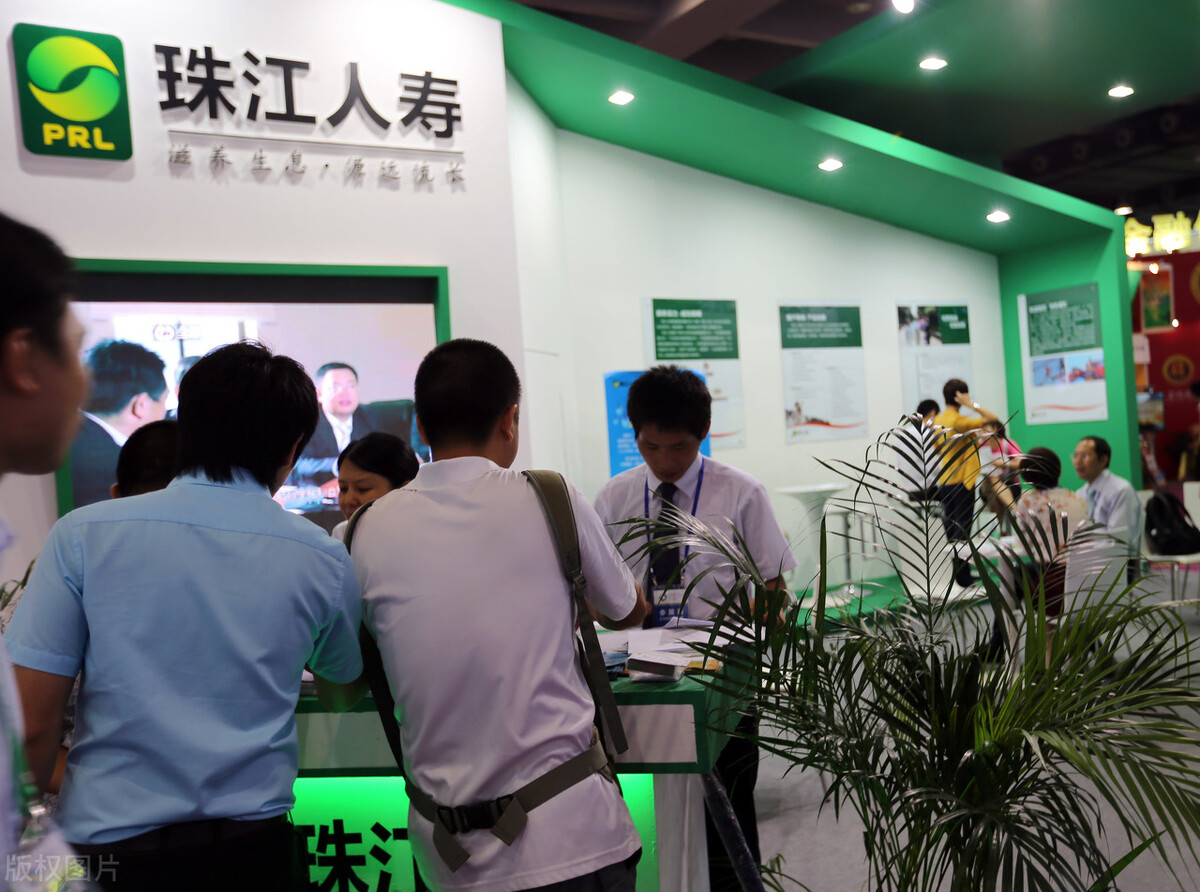 珠江人寿的优缺点,珠江人寿理财靠谱吗