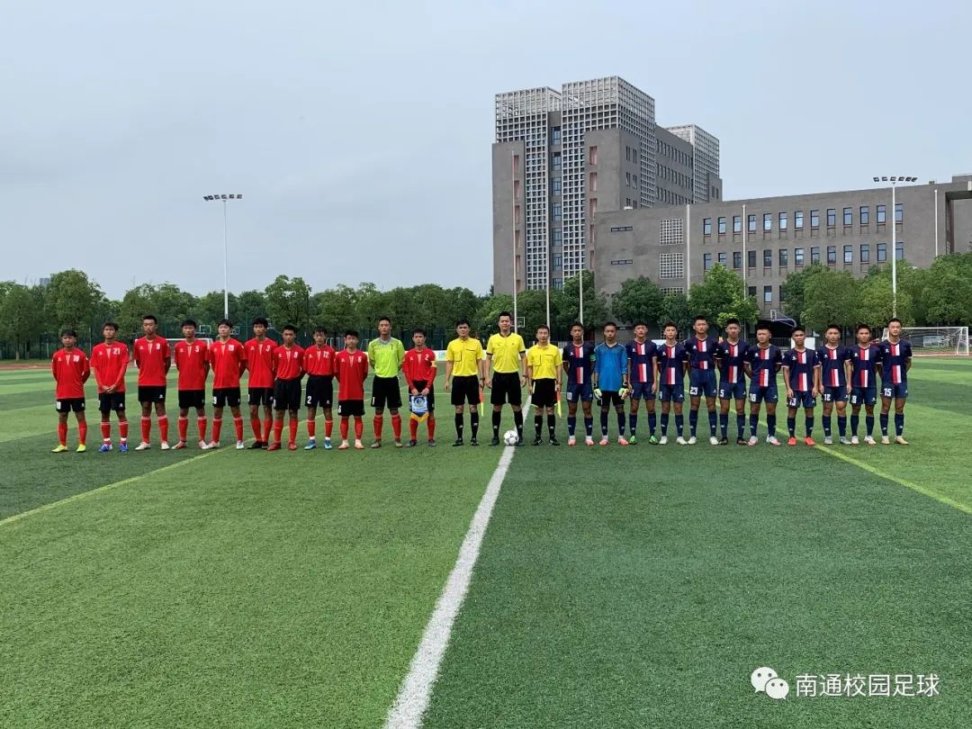 南通市校园足球联赛总决赛直播,2023年南通校园足球联赛初中组