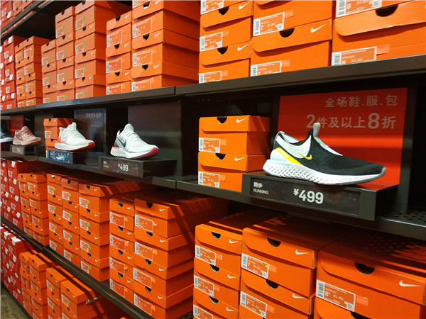 耐克阿迪折扣店的鞋怎么样,阿迪耐克折扣鞋专卖店