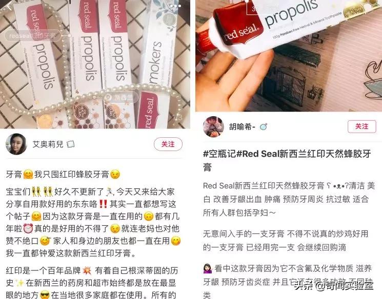 牙齿黄怎么办什么牙膏可以洗干净,牙齿变黄了怎样快速清洁