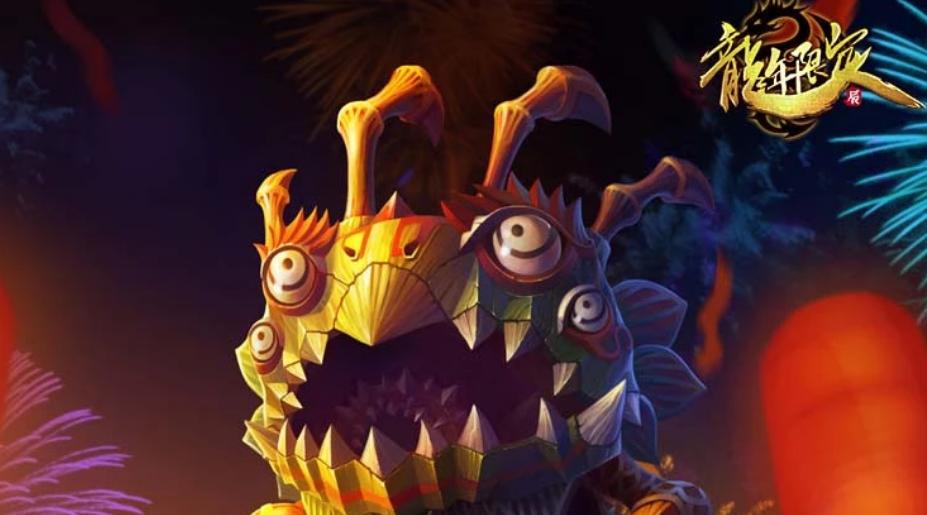 给大嘴的皮肤评分！战地仅5分，醒狮7分，最后一个无悬念登顶！