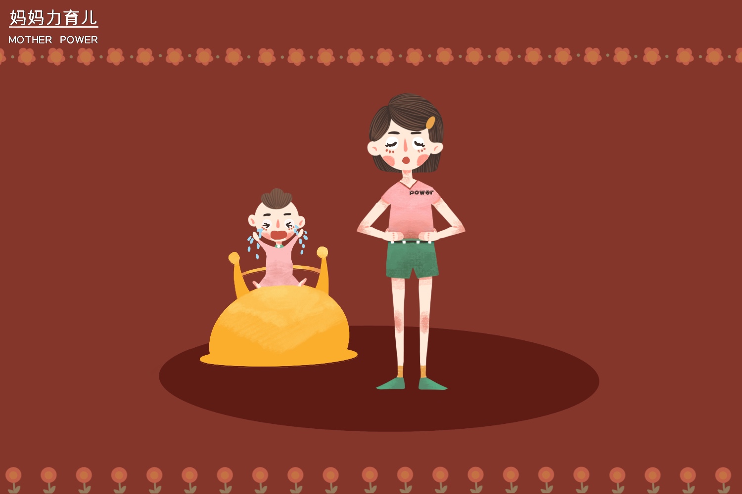 四个月宝宝惊跳反射醒是缺钙吗,宝宝睡觉不踏实总是惊跳怎么办