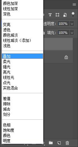 ps怎么在空白图层中填充中性灰,ps建立中性灰图层快捷键