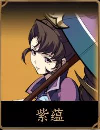 天地劫手游初始推荐,天地劫手游角色强度排行