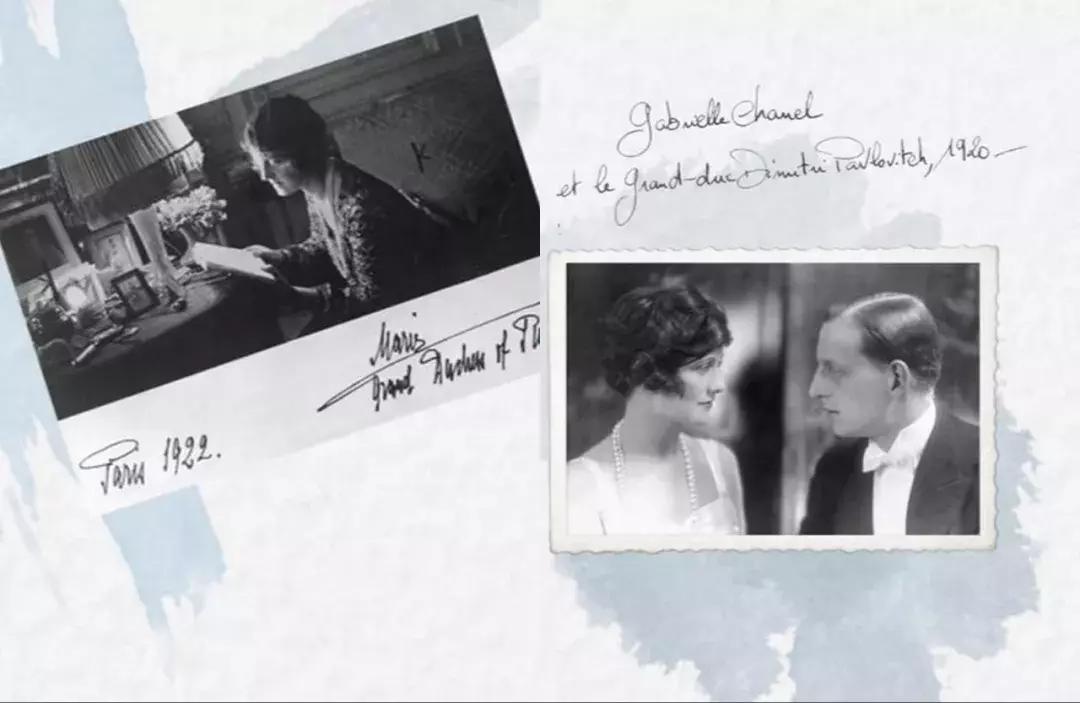 LEPARISRUSSEDECHANEL｜香奈儿，并不是谈谈恋爱那么简单