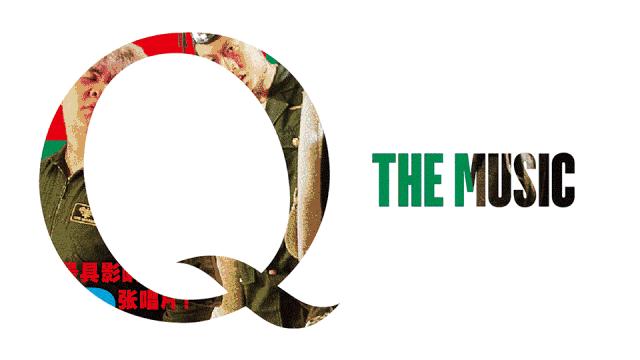 这些爱歌词,这些爱歌曲