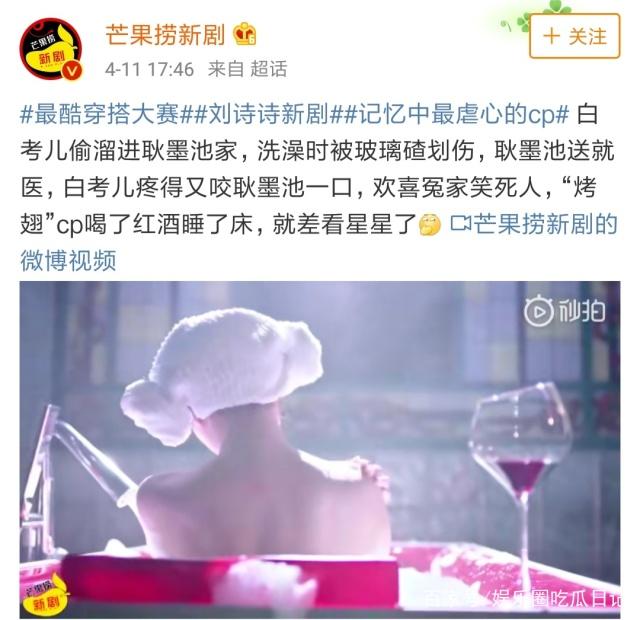 刘诗诗特写片段合集,刘诗诗北京舞蹈学院芭蕾视频