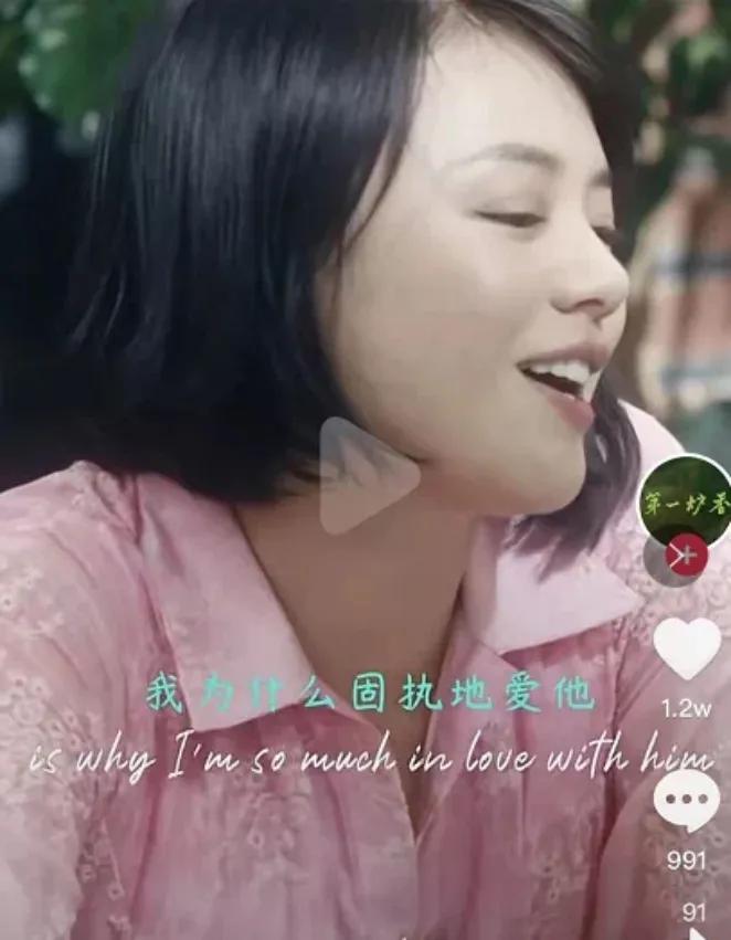 艾小羊的文章,艾小羊papi