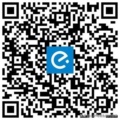 市民可线上在6个连锁超市33家门店购物