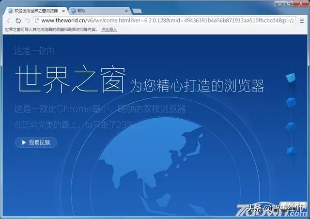 浏览器广告过滤功能怎么关闭,浏览器弹出黄广告违法吗