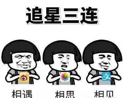 大学生买演唱会转让票被骗2万多,女孩花一万多买演唱会门票被骗