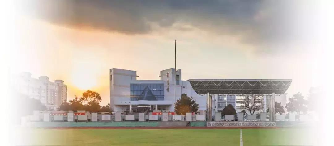 上海双语学校哪家强?37所热门双语学校盘点!