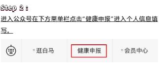 广州白马服装市场现在怎么样了,广州白马服装市场什么时候关门