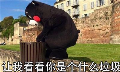 科逸卫浴产品怎么样,芜湖科逸整体卫浴价格