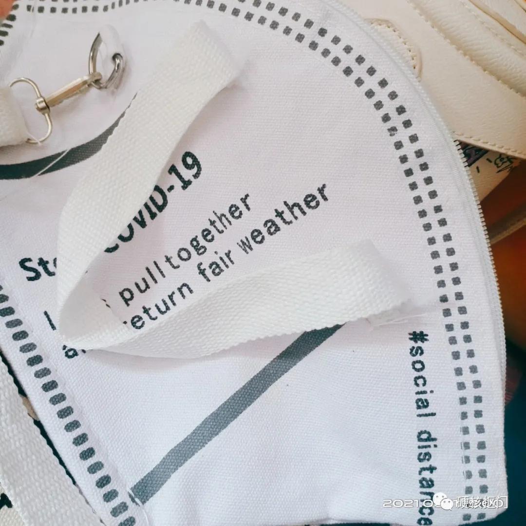 开学季包包特价,开学包包