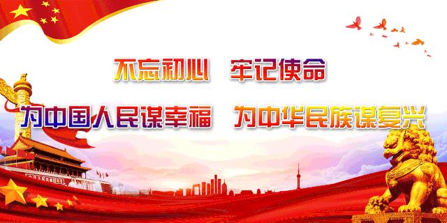 高新新徽学校招生简章,西安高新新徽学校2022年招生