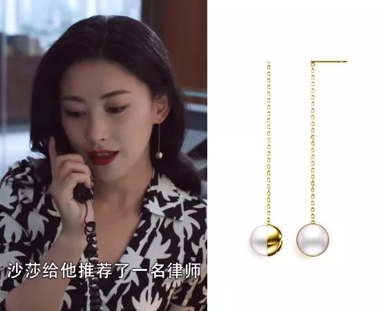 栗娜升职了吗,栗娜穿了多少套连衣裙