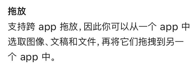 苹果ios15正式版发布,iphoneios15正式版上线了吗