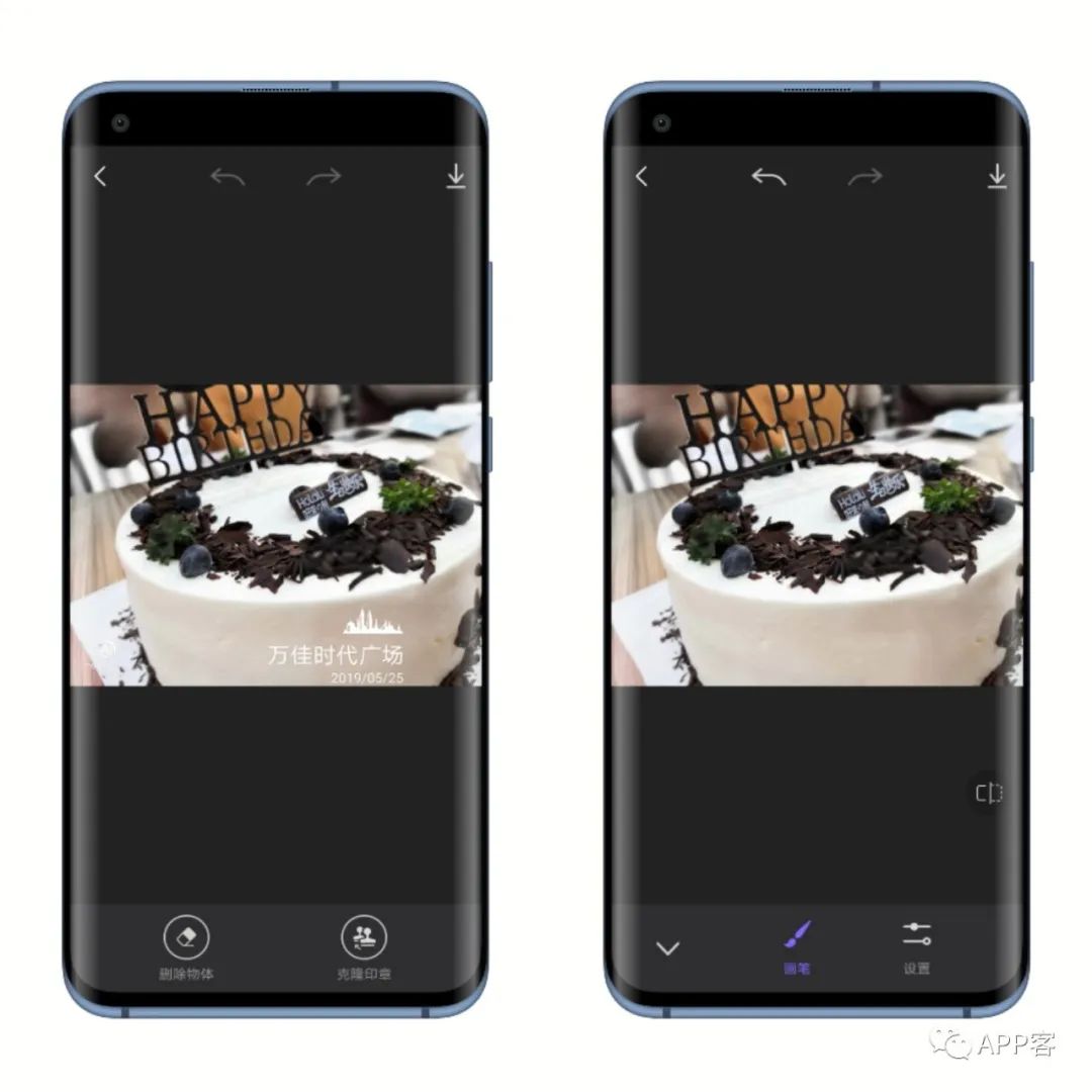 推荐十几个宝藏app,四款宝藏级app