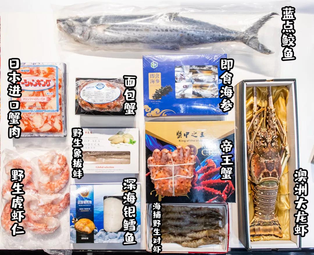 2020年最值得买的年货,2021值得买的年货