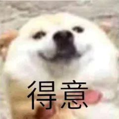 那些曾经玩过的电脑小游戏,那些童年回忆杀