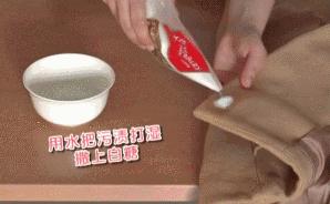 换季整理清洗外套羽绒服,夏季大衣羽绒服怎么洗干净