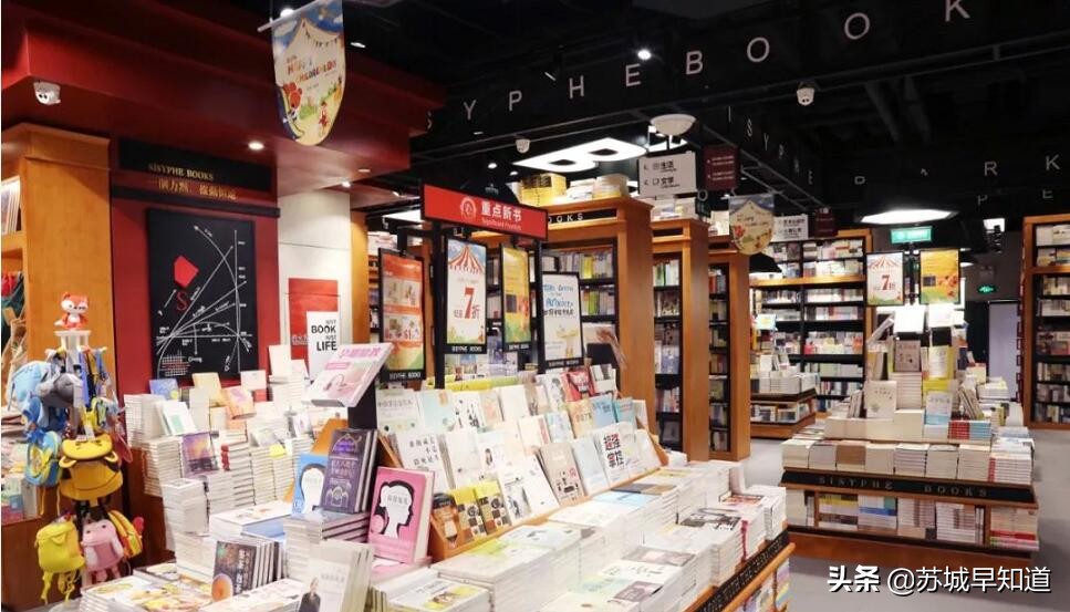 倒计时3天！网红店云集！苏州这家商场全新升级！翘班也要去