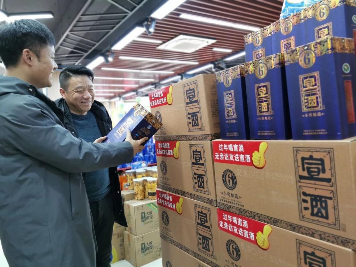 宣酒荣获白酒青酌奖,宣酒6有几个版本