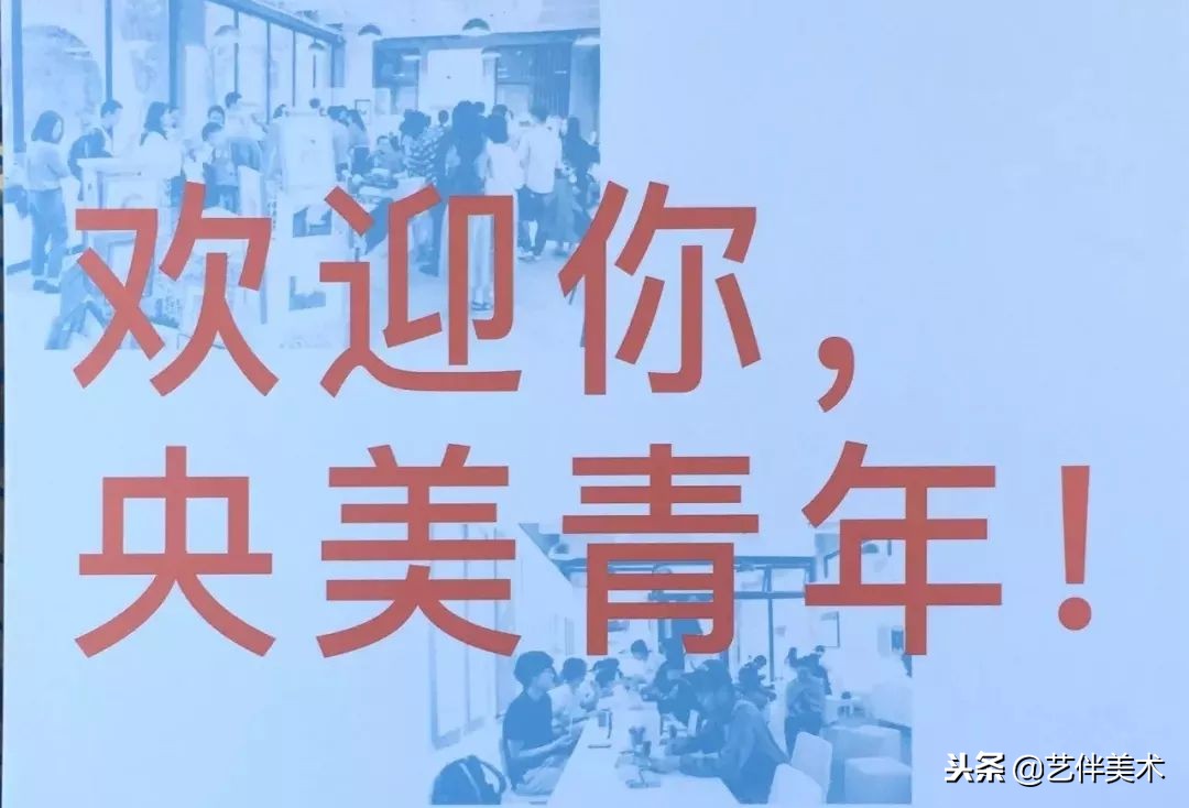 水木源画室2024届有多少人,水木源画室全国有哪些校区