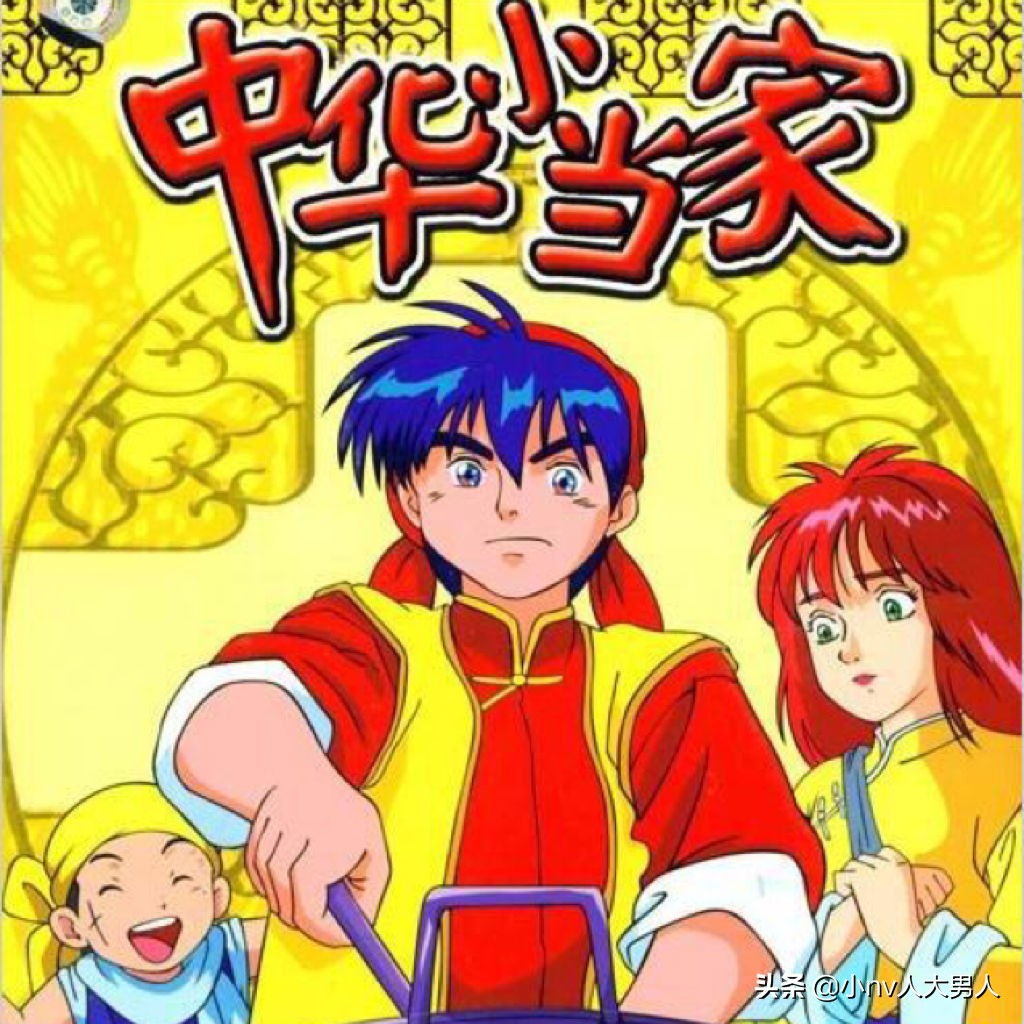 90后童年日本动画片,盘点那些90后小时候看过的动画