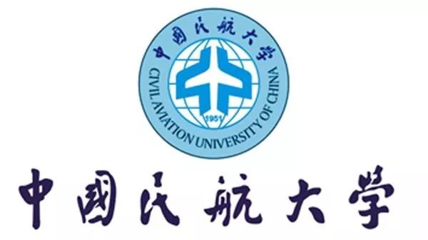中国民航大学，是时候火了